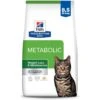 Hill's Prescription Diet Metabolic Chicken Flavor Dry Cat Food -Furry Friends 69812 MAIN. AC SS1800 V1668542614