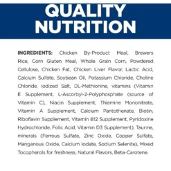 Hill's Prescription Diet T/d Dental Care Chicken Flavor Dry Cat Food -Furry Friends 69828 PT7. AC SS1800 V1651237325