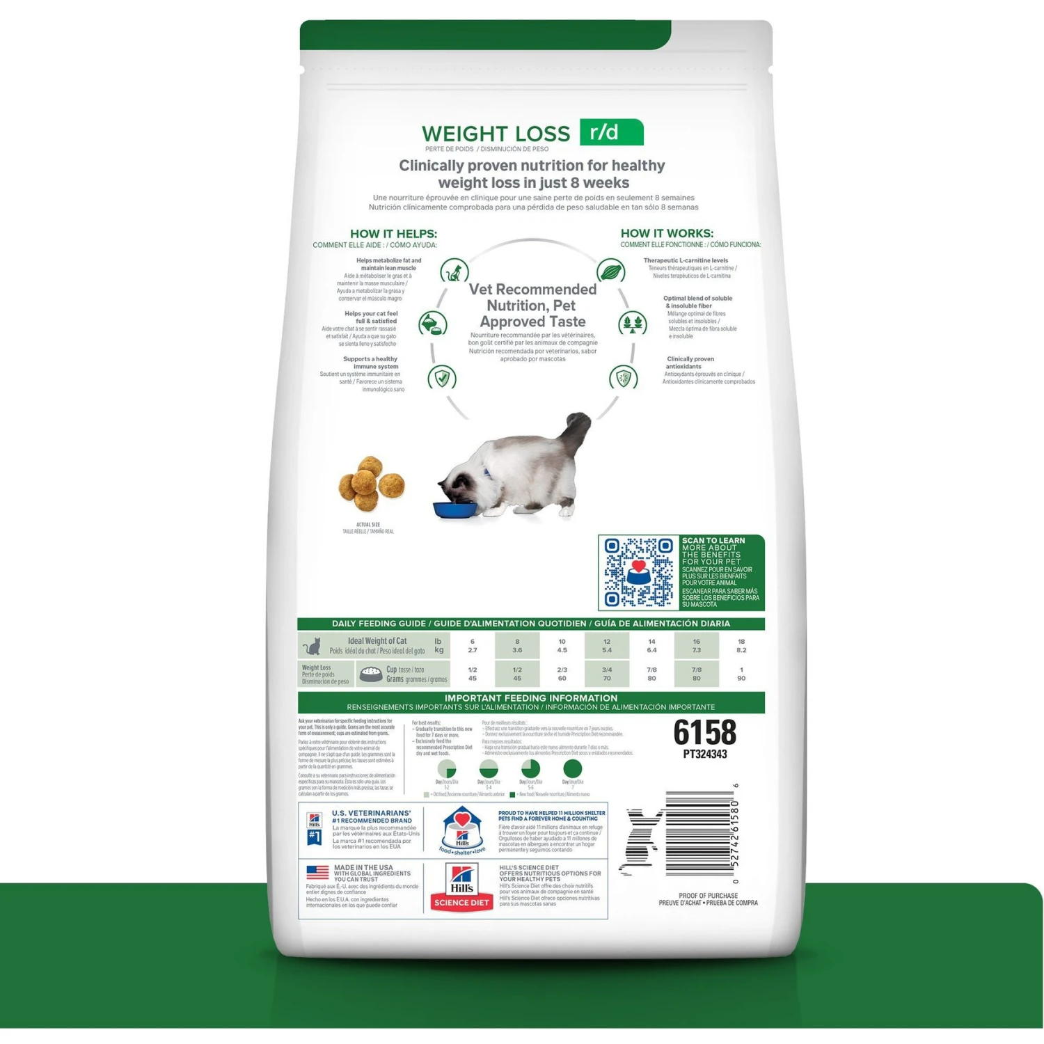 Hill's Prescription Diet R/d Weight Reduction Chicken Flavor Dry Cat Food 4 Hill's Prescription Diet R/d Weight Reduction Chicken Flavor Dry Cat Food - Image 2