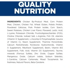 Hill's Prescription Diet M/d GlucoSupport Chicken Flavor Dry Cat Food -Furry Friends 69838 PT5. AC SS1800 V1688073591
