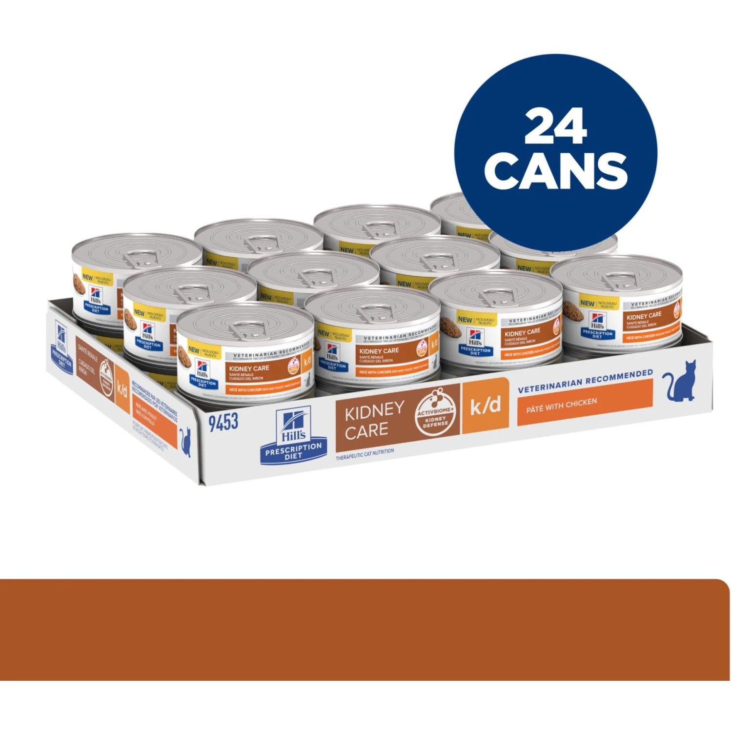 Hill's Prescription Diet K/d Kidney Care With Chicken Wet Cat Food 4 Hill's Prescription Diet K/d Kidney Care With Chicken Wet Cat Food - Image 2