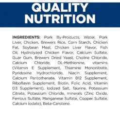 Hill's Prescription Diet C/d Multicare Urinary Care With Chicken Wet Cat Food -Furry Friends 69865 PT7. AC SS1800 V1650990699