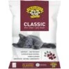 Dr. Elsey's Classic Unscented Clumping Clay Cat Litter -Furry Friends 70031 MAIN. AC SS1800 V1701368835