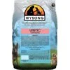 Wysong Uretic Dry Cat Food
