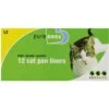 Van Ness Cat Pan Liners -Furry Friends 70483. AC SS1800 V1460478784