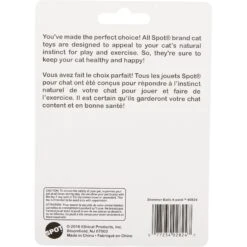 Ethical Pet Shimmer Balls Cat Toy -Furry Friends 71329 PT3. AC SS1800 V1525718922