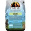 Wysong Vegan Dry Dog & Cat Food -Furry Friends 72019 MAIN. AC SS1800 V1614646294