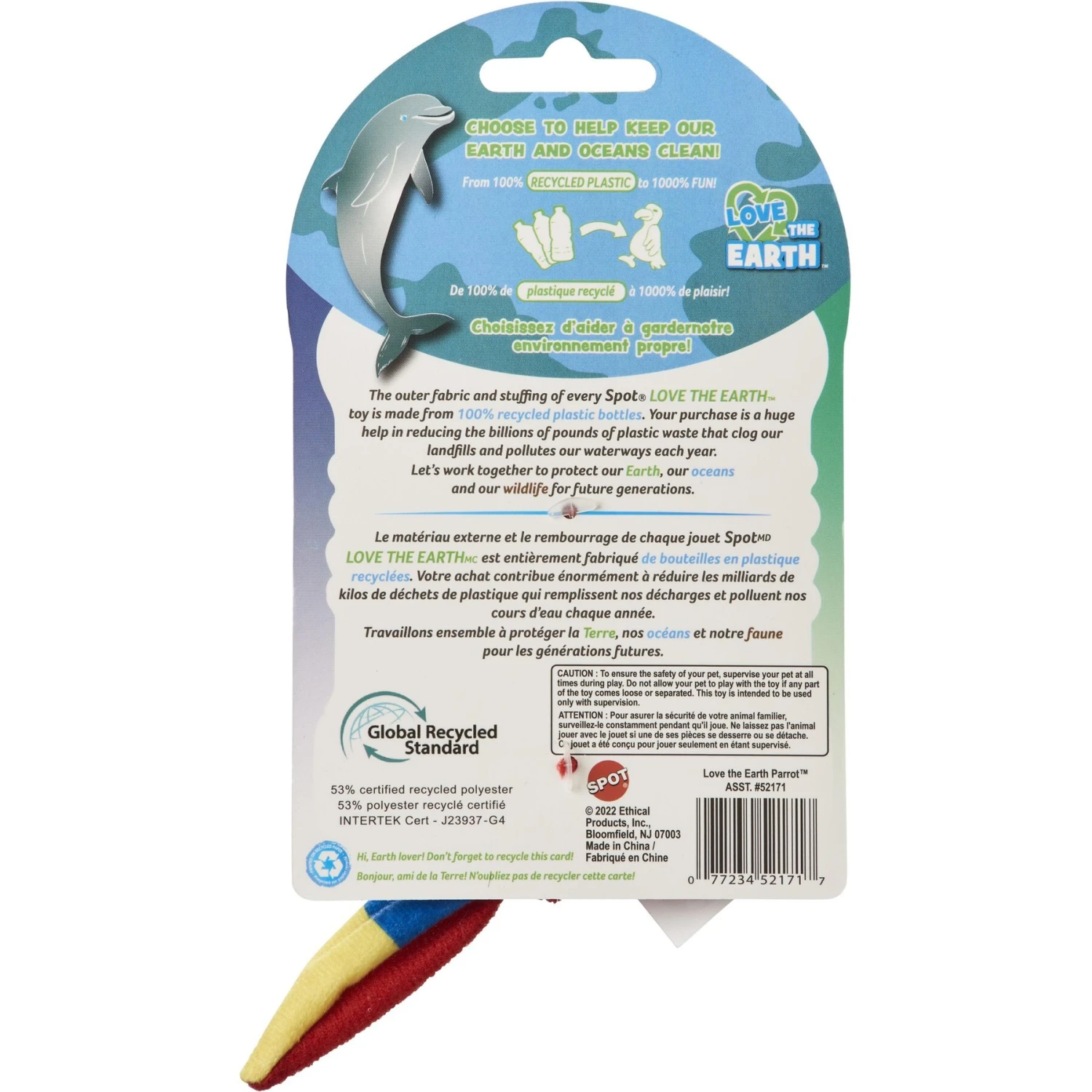 Ethical Pet Love The Earth Parrot Plush Cat Toy With Catnip, Assorted 7 Ethical Pet Love The Earth Parrot Plush Cat Toy With Catnip, Assorted - Image 5