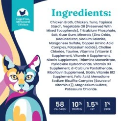 Solid Gold Nature's Harmony Chicken & Tuna Recipe In Gravy Grain-Free Wet Cat Food, 2.8-oz Can, 24 Count -Furry Friends 739126 PT3. AC SS1800 V1670943942