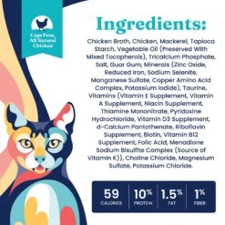 Solid Gold Nature's Harmony Chicken & Mackerel Recipe In Gravy Grain-Free Wet Cat Food, 2.8-oz Can, 24 Count -Furry Friends 739174 PT3. AC SS1800 V1670943045