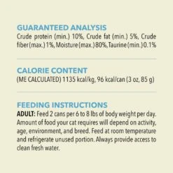 ACANA Tuna + Chicken In Bone Broth Grain-Free Wet Cat Food -Furry Friends 741110 PT6. AC SS1800 V1681756449