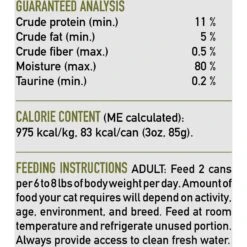 ORIJEN Duck + Chicken Entree In Bone Broth Wet Cat Food -Furry Friends 741366 PT6. AC SS1800 V1681756099