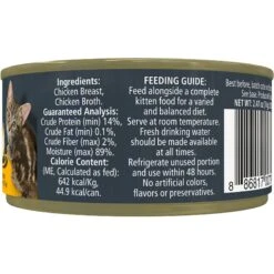 Reveal Natural Limited Ingredient Grain-Free Chicken Breast In Broth Wet Kitten Food, 2.47-oz, Case Of 12 -Furry Friends 752446 PT1. AC SS1800 V1673648130