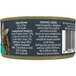 Reveal Natural Limited Ingredient Grain-Free Tuna Fillet In Broth Wet Kitten Food, 2.47-oz, Case Of 12 10 Reveal Natural Limited Ingredient Grain-Free Tuna Fillet In Broth Wet Kitten Food, 2.47-oz, Case Of 12 -Furry Friends 752494 PT1. AC SS1800 V1673648066