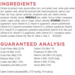 Cat Chow Complete High Protein Salmon Dry Cat Food -Furry Friends 754158 PT4. AC SS1800 V1673381241