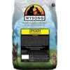 Wysong Epigen Starch-Free Chicken Formula Grain-Free Dry Dog & Cat Food -Furry Friends 75418 MAIN. AC SS1800 V1614643890