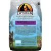 Wysong Nurture With Quail Dry Dog & Cat Food -Furry Friends 75429 MAIN. AC SS1800 V1614647180