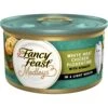Fancy Feast Medleys White Meat Chicken Florentine Canned Cat Food -Furry Friends 75888 MAIN. AC SS1800 V1669907938