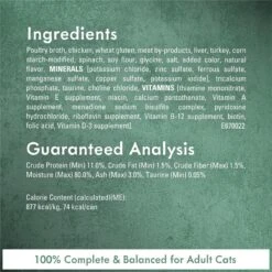 Fancy Feast Medleys White Meat Chicken Florentine Canned Cat Food -Furry Friends 75888 PT4. AC SS1800 V1669907939
