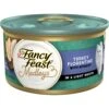 Fancy Feast Elegant Medleys Turkey Florentine Canned Cat Food -Furry Friends 75890 MAIN. AC SS1800 V1667865249