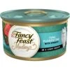 Fancy Feast Medleys Tuna Florentine Canned Cat Food -Furry Friends 75892 MAIN. AC SS1800 V1669907939
