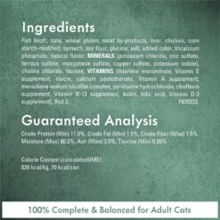 Fancy Feast Medleys Tuna Florentine Canned Cat Food -Furry Friends 75892 PT4. AC SS1800 V1669909286