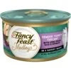 Fancy Feast Medleys Tender Turkey Tuscany Canned Cat Food -Furry Friends 75904 MAIN. AC SS1800 V1666839247