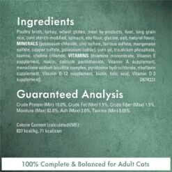 Fancy Feast Medleys Tender Turkey Tuscany Canned Cat Food 15 Fancy Feast Medleys Tender Turkey Tuscany Canned Cat Food -Furry Friends 75904 PT4. AC SS1800 V1666043928