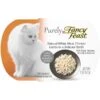 Fancy Feast Purely White Meat Chicken Wet Cat Food -Furry Friends 75929 MAIN. AC SS1800 V1568640452