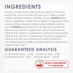 Fancy Feast Purely White Meat Chicken & Shredded Beef Wet Cat Food 15 Fancy Feast Purely White Meat Chicken & Shredded Beef Wet Cat Food -Furry Friends 75931 PT4. AC SS1800 V1640907686