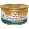 Fancy Feast Gravy Lovers Turkey Feast In Roasted Turkey Flavor Gravy Canned Cat Food