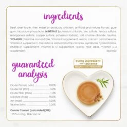 Fancy Feast Classic Tender Beef & Liver Feast Canned Cat Food -Furry Friends 76006 PT5. AC SS1800 V1675092443