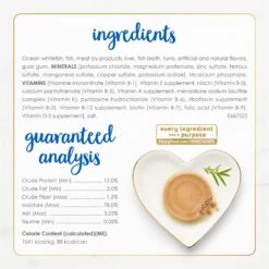 Fancy Feast Classic Ocean Whitefish & Tuna Feast Wet Cat Food -Furry Friends 76045 PT4. AC SS1800 V1702938798