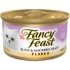 Fancy Feast Flaked Tuna & Mackerel Feast Wet Cat Food -Furry Friends 76061 MAIN. AC SS1800 V1700170159