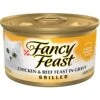 Fancy Feast Grilled Chicken & Beef Feast In Gravy Canned Cat Food -Furry Friends 76075 MAIN. AC SS1800 V1683817932