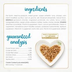 Fancy Feast Grilled Ocean Whitefish & Tuna Feast In Gravy Canned Cat Food -Furry Friends 76077 PT6. AC SS1800 V1683832248