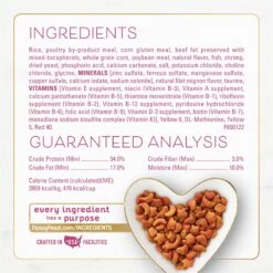 Fancy Feast Gourmet Filet Mignon Flavor With Real Seafood & Shrimp Dry Cat Food -Furry Friends 76149 PT5. AC SS1800 V1678285918