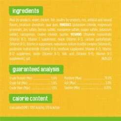 Friskies Pate Country Style Dinner Canned Cat Food -Furry Friends 76181 PT5. AC SS1800 V1699371086