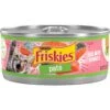 Friskies Pate Salmon Dinner Canned Cat Food -Furry Friends 76196 MAIN. AC SS1800 V1700162509