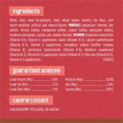 Friskies Extra Gravy Chunky With Beef In Savory Gravy Canned Cat Food 17 Friskies Extra Gravy Chunky With Beef In Savory Gravy Canned Cat Food -Furry Friends 76286 PT6. AC SS1800 V1700157988