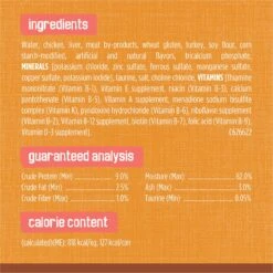 Friskies Extra Gravy Chunky With Chicken In Savory Gravy Canned Cat Food 17 Friskies Extra Gravy Chunky With Chicken In Savory Gravy Canned Cat Food -Furry Friends 76290 PT6. AC SS1800 V1700159518