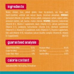 Friskies Tasty Treasures Gravy Chicken & Liver Wet Cat Food -Furry Friends 76342 PT6. AC SS1800 V1700162492