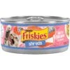 Friskies Savory Shreds With Salmon In Sauce Canned Cat Food -Furry Friends 76366 MAIN. AC SS1800 V1700162497