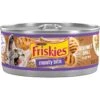 Friskies Meaty Bits Gourmet Grill Canned Cat Food -Furry Friends 76385 MAIN. AC SS1800 V1700157768