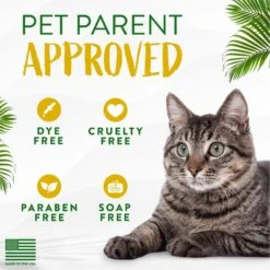 TropiClean Gentle Coconut Hypoallergenic Cat Shampoo, 12-oz Bottle -Furry Friends 769486 PT7. AC SS1800 V1684413112