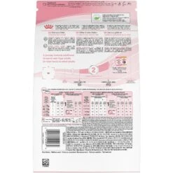 Royal Canin Feline Health Nutrition Mother & Babycat Dry Cat Food 11 Royal Canin Feline Health Nutrition Mother & Babycat Dry Cat Food -Furry Friends 774150 PT2. AC SS1800 V1676063252