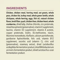 ACANA Chicken + Tuna Recipe In Bone Broth Grain-Free Wet Kitten Food, 3-oz Can, Case Of 24 & ACANA First Feast High-Protein Kitten Dry Cat Food, 4-lb Bag -Furry Friends 774342 PT7. AC SS1800 V1676904624