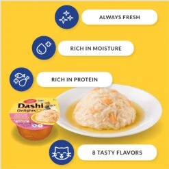 Inaba Dashi Delights Chicken With Tuna & Salmon Flavored Bits In Broth Cat Food Topping -Furry Friends 778446 PT4. AC SS1800 V1679069409