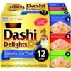 Inaba Dashi Delight Tuna Flavored Variety Pack Bits In Broth Cat Food Topping