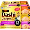 Inaba Dashi Delight Chicken Flavored Variety Pack Bits In Broth Cat Food Topping